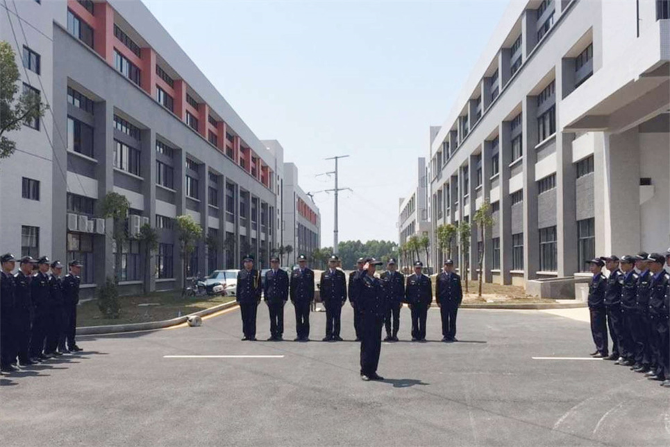 產業園區辦事